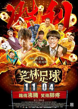 一本色道久久综合亚洲二区三区
