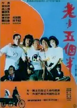在线视频免费国产成人
