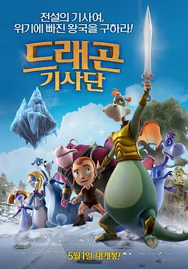激情三级hd中文字幕