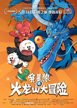精品街拍一区二区