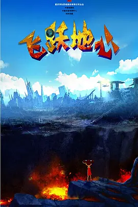 久草在线资源网站