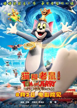 讨论区