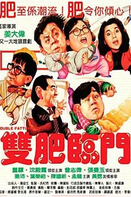 久久久久久噜噜噜久久久精品