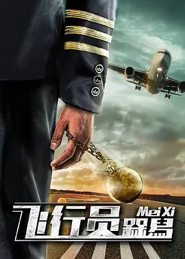 a√视频在线观看