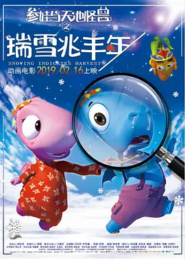 亚洲天堂a**