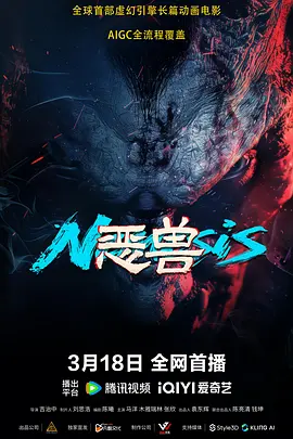 大逼美女网站