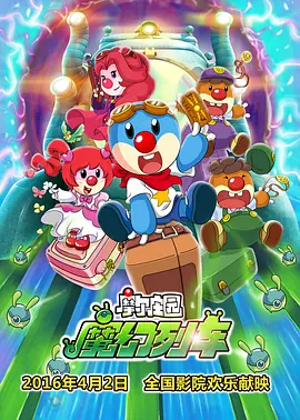 国产高清在线精品二区一