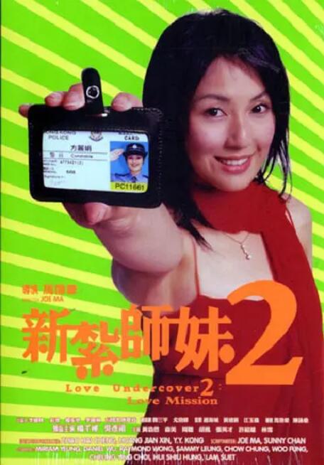 国产a国产片国产
