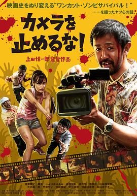 亚洲日本一区二区三区在线不卡