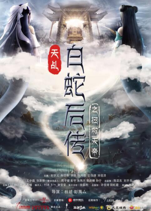 性感的生活