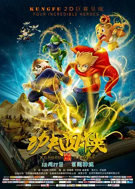 国产精品国产三级国产aⅴ无密码