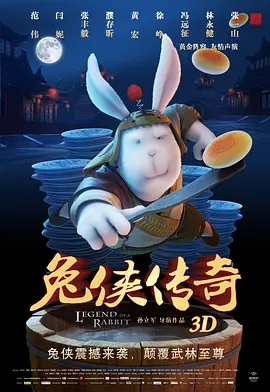 伊人啪