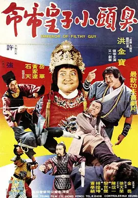 欧美成人观看免费版