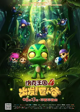 最近中文字幕高清mv免费