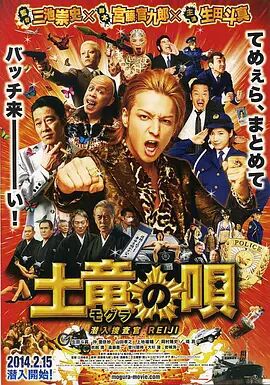 日韩a级片视频