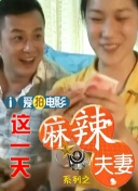 国产精选一区二区