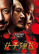一区在线播放