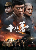四虎海外在线永久免费看