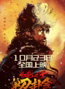 有目的的约会