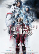 久久国产福利