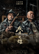 国产成人夜色高潮福利影视