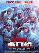 女人的挣扎