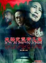 免费情趣视频在线观看完整版
