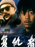 他的巨大狠狠挺进她的身体