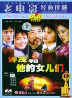 成人福利短视频