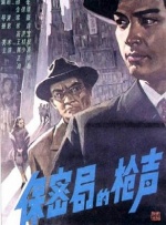 嫩模被蹂躏到高潮呻吟