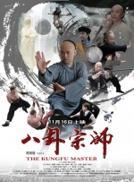 小魔仙动画片免费观看