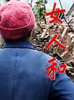 日韩高清一区二区