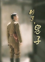 荫蒂被男人添的好舒服