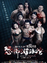 中中文字幕亚州无线码