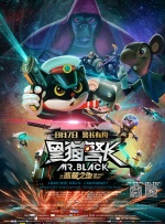 国产精品一区在线免费观看