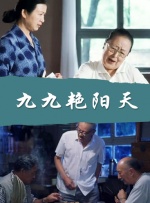 裸体女性视频