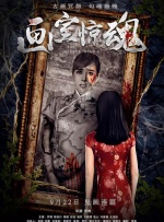 裸体体操