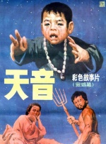 久久精品成人国产午夜