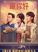 葫芦娃里不卖药千万影片你需要