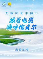 欧美成人免费公开播放