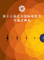 国产蜜桃一区二区三区在线观看