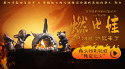 美女免费视频色在线观看