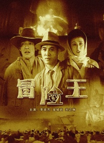 偷窥自拍12p