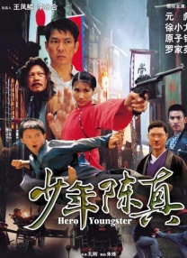 国产大尺度吃奶无遮无挡