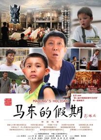 日韩欧美视频在线一区二区
