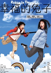国产大伊人