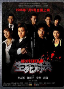 老女人逼