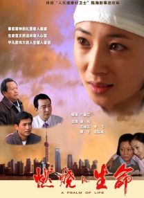 欧美日韩精品免费一区二区三区
