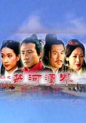 欧美伦理三级