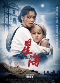 久久狠狠丁香婷婷综合